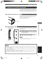 Предварительный просмотр 59 страницы Yamaha DVX-S200 Owner'S Manual