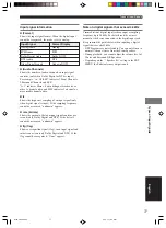 Предварительный просмотр 81 страницы Yamaha DVX-S200 Owner'S Manual