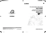 Предварительный просмотр 115 страницы Yamaha DVX-S200 Owner'S Manual