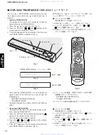 Preview for 18 page of Yamaha DVX-S301 Service Manual