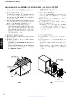 Preview for 22 page of Yamaha DVX-S301 Service Manual