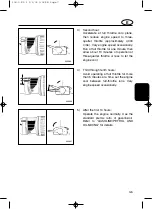 Preview for 45 page of Yamaha E115A Owner'S Manual