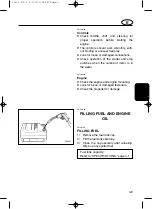 Preview for 47 page of Yamaha E115A Owner'S Manual