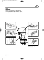 Preview for 84 page of Yamaha E115A Owner'S Manual