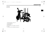 Preview for 13 page of Yamaha EC-03 2012 Owner'S Manual