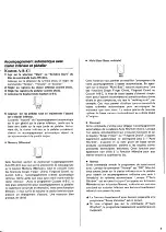 Предварительный просмотр 11 страницы Yamaha Electone C-405 Mode D'Emploi