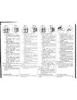 Предварительный просмотр 13 страницы Yamaha Electone E-75 Manual