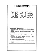 Предварительный просмотр 1 страницы Yamaha Electone ME-30BX Manual