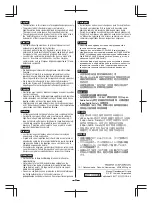 Preview for 2 page of Yamaha EPH-200 Quick Manual