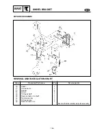 Preview for 432 page of Yamaha F15A Service Manual