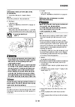 Предварительный просмотр 157 страницы Yamaha FJR1300AS(X) Service Manual