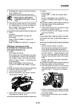 Предварительный просмотр 160 страницы Yamaha FJR1300AS(X) Service Manual