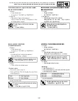 Preview for 105 page of Yamaha FX Nytro FX10X Service Manual