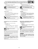 Preview for 107 page of Yamaha FX Nytro FX10X Service Manual