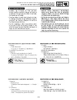 Preview for 109 page of Yamaha FX Nytro FX10X Service Manual