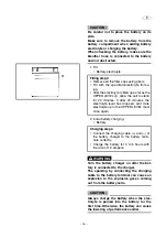 Preview for 44 page of Yamaha FX140 Assembly Manual