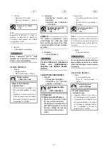 Preview for 47 page of Yamaha FX140 Assembly Manual