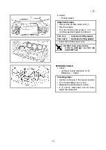 Preview for 48 page of Yamaha FX140 Assembly Manual