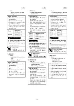 Preview for 51 page of Yamaha FX140 Assembly Manual