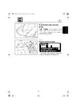 Preview for 7 page of Yamaha FX140 Owner'S Manual