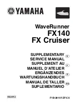 Yamaha FX140 Supplemental Service Manual preview