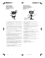 Предварительный просмотр 4 страницы Yamaha GIGMAKER Assembly Manual