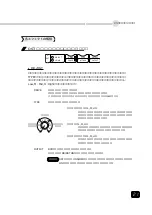 Preview for 23 page of Yamaha GW10 Manual