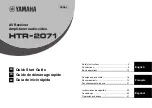 Yamaha HTR-2071 Quick Start Manual preview