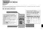 Preview for 41 page of Yamaha HTR-2071 Quick Start Manual