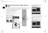 Preview for 15 page of Yamaha HTR-3065 Setup Manual