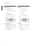 Preview for 26 page of Yamaha HTR-6280 Service Manual