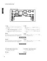 Preview for 62 page of Yamaha HTR-6280 Service Manual