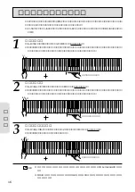 Предварительный просмотр 20 страницы Yamaha J-1000 Owner'S Manual