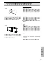 Предварительный просмотр 31 страницы Yamaha J-1000 Owner'S Manual