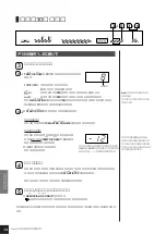 Предварительный просмотр 16 страницы Yamaha J-3000 Owner'S Manual