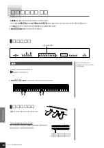 Предварительный просмотр 18 страницы Yamaha J-3000 Owner'S Manual