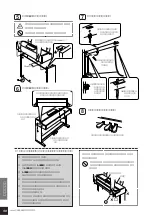 Предварительный просмотр 52 страницы Yamaha J-3000 Owner'S Manual