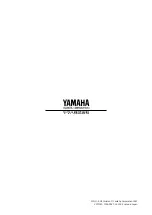 Предварительный просмотр 56 страницы Yamaha J-3000 Owner'S Manual