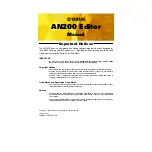 Yamaha Loopfactory AN200 Manual preview