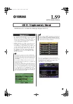 Yamaha LS9 Editor Supplementary Manual preview