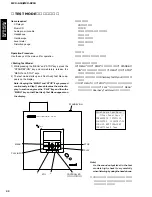 Предварительный просмотр 22 страницы Yamaha MCX-A10 - MusicCAST Network Audio Player Service Manual