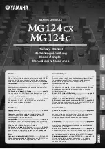 Yamaha MG124CX Owner'S Manual preview