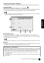 Предварительный просмотр 15 страницы Yamaha mLAN16E Software Manual