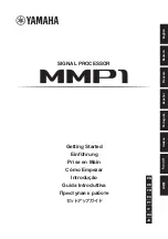 Preview for 1 page of Yamaha MMP1 Getting Started