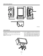 Предварительный просмотр 7 страницы Yamaha MS60S Owner'S Manual