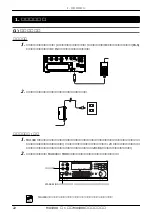 Предварительный просмотр 22 страницы Yamaha MU1000 Owner'S Manual