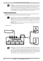 Предварительный просмотр 28 страницы Yamaha MU1000 Owner'S Manual