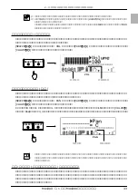 Предварительный просмотр 33 страницы Yamaha MU1000 Owner'S Manual