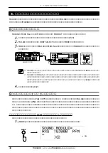 Предварительный просмотр 38 страницы Yamaha MU1000 Owner'S Manual