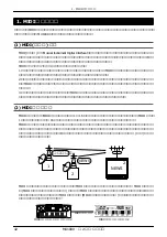 Предварительный просмотр 42 страницы Yamaha MU1000 Owner'S Manual